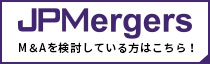 JPMergers