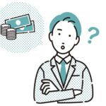 創業融資で返済不要な融資はある？注目の資本性ローンとは？